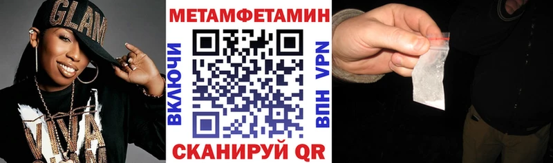 АМФ Premium  наркошоп  Бахчисарай 
