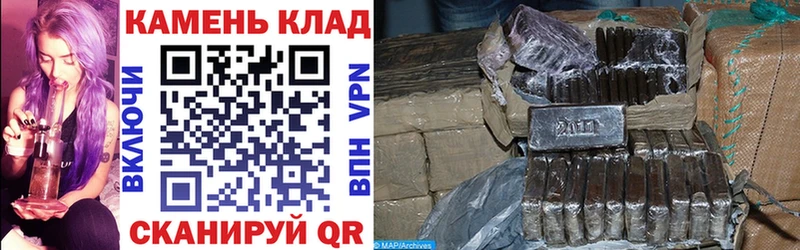 ГАШ 40% ТГК  Бахчисарай 