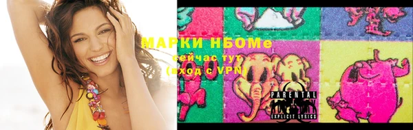 мефедрон мука Баксан