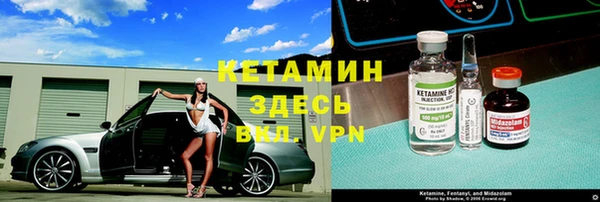 мефедрон мука Баксан