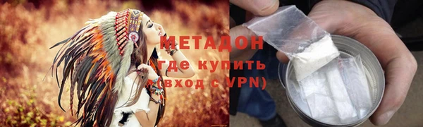 jwh Балахна