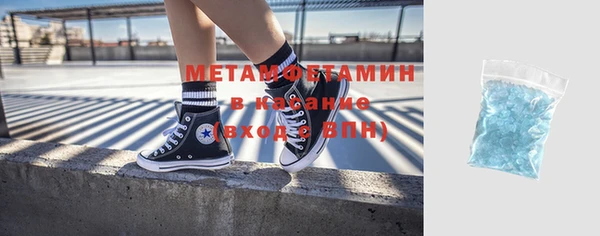 марки lsd Майский