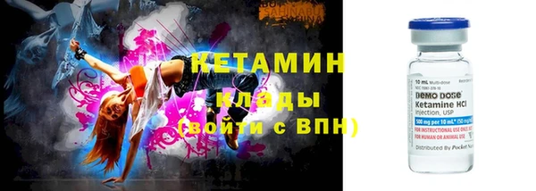 jwh Балахна