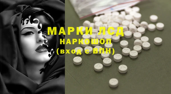 мефедрон мука Баксан