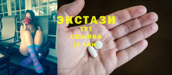 кокаин колумбия Лиски