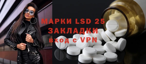 мефедрон мука Баксан