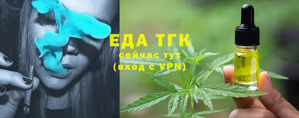 jwh Балахна