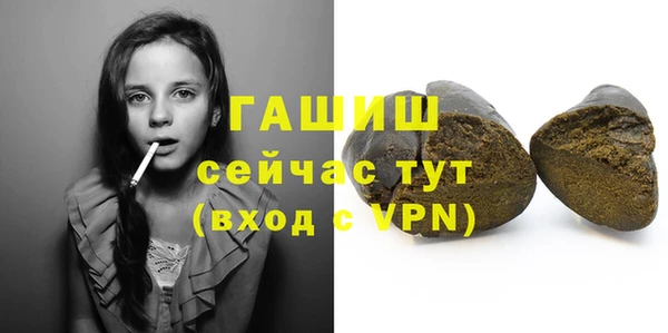 jwh Балахна
