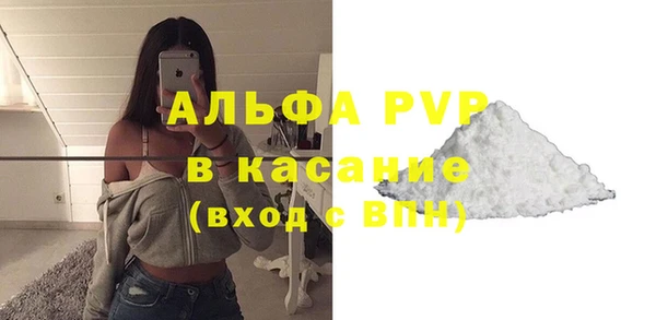 мефедрон мука Баксан