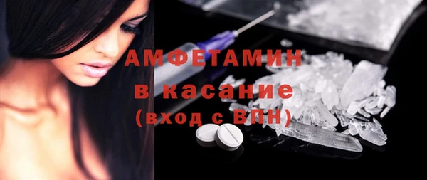 jwh Балахна