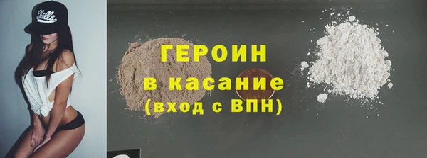 jwh Балахна