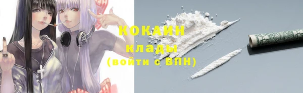 jwh Балахна