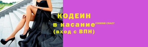 jwh Балахна