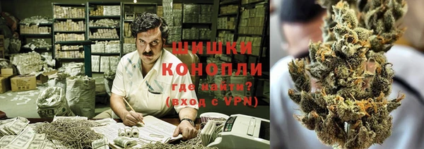 мефедрон мука Баксан