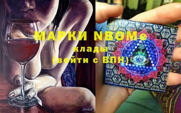 мефедрон мука Баксан