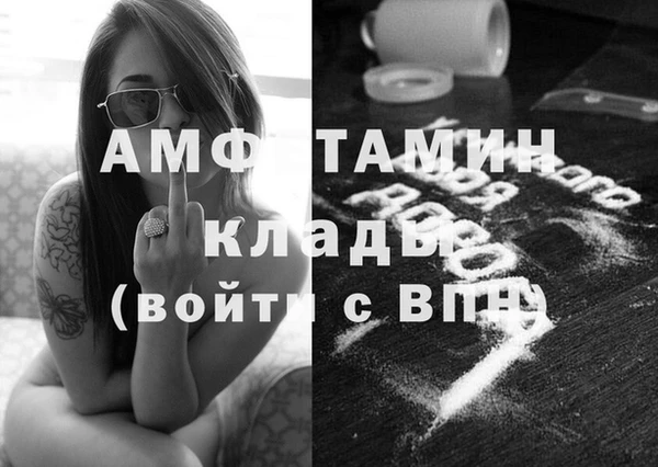 jwh Балахна