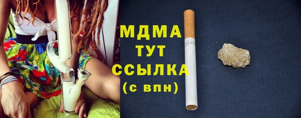 марки lsd Майский