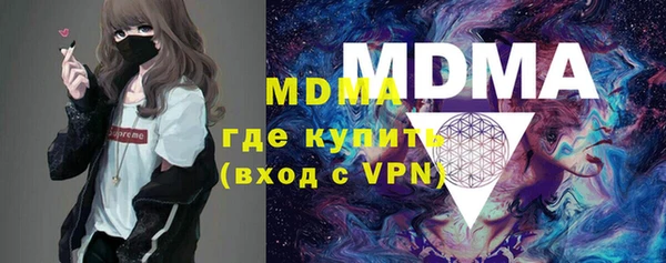 мефедрон мука Баксан