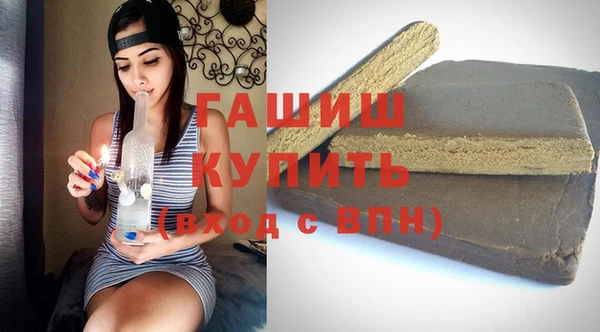 jwh Балахна