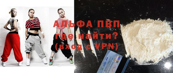 каннабис Липки