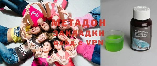 jwh Балахна