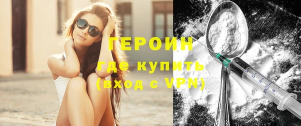 jwh Балахна