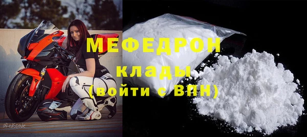MDMA Магадан